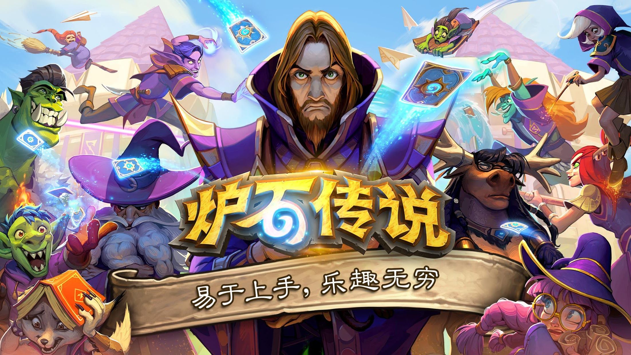 九游体育娱乐app"：网球拍整体喷涂胶皮多厚