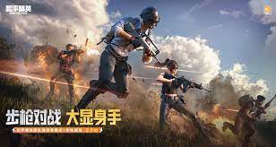 网球拍框磕到桌子上